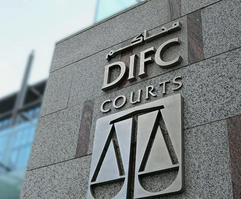 DIFC Courts building in Dubai, representing DIFC Wills drafting and registration services under common law